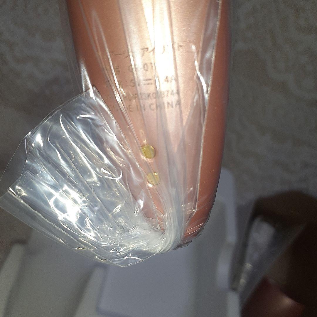 YA-MAN ヤーマン CREAGE クリアージュアイリフト 新品未使用品