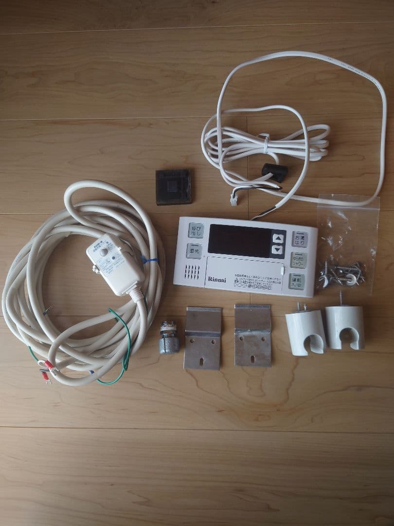 リンナイ　ふろがま　壁貫通タイプ　風呂釜　バランス釜 RUX-HV161