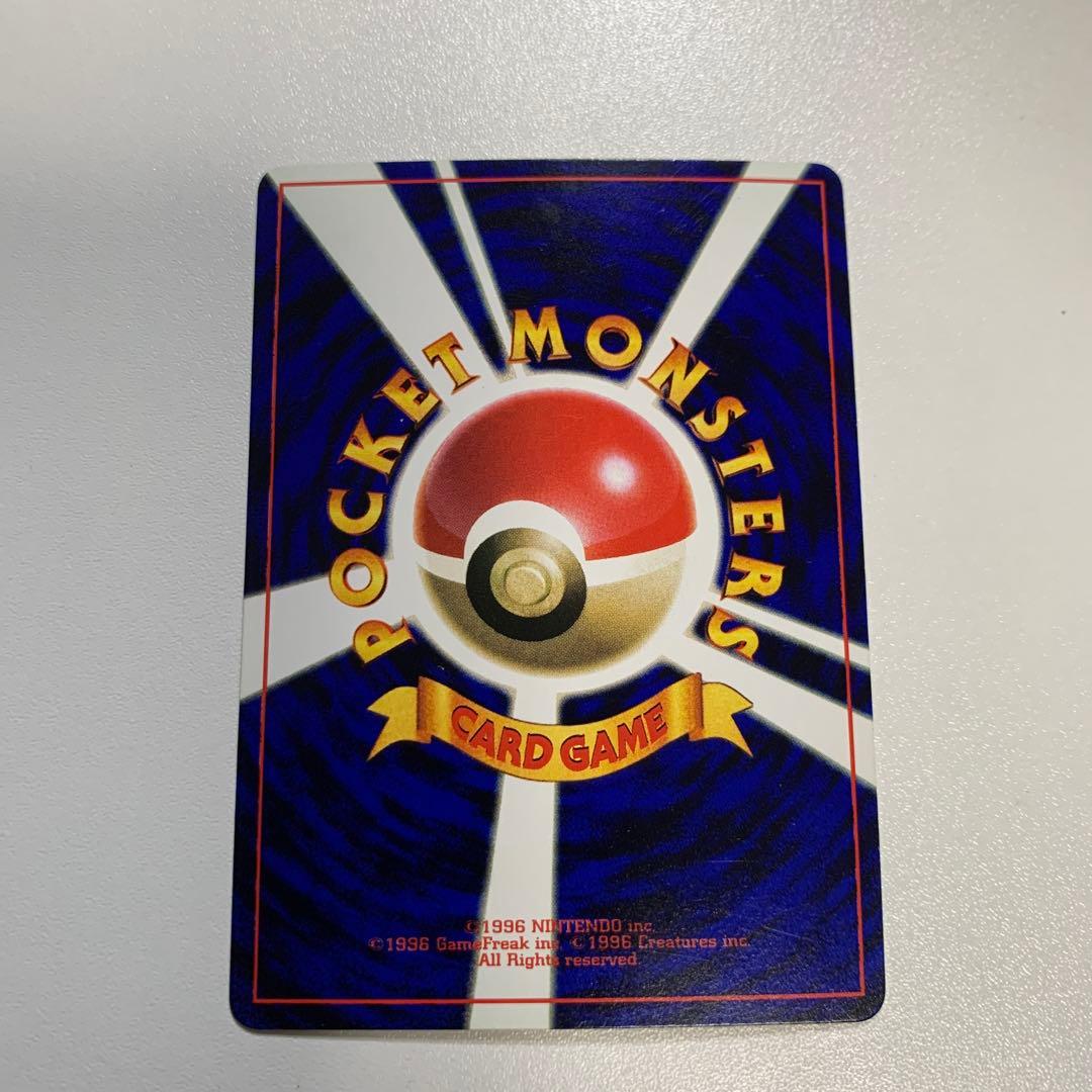 アンノーンR_「月刊コロコロコミック2000年11月号」 おまけカード PRO…