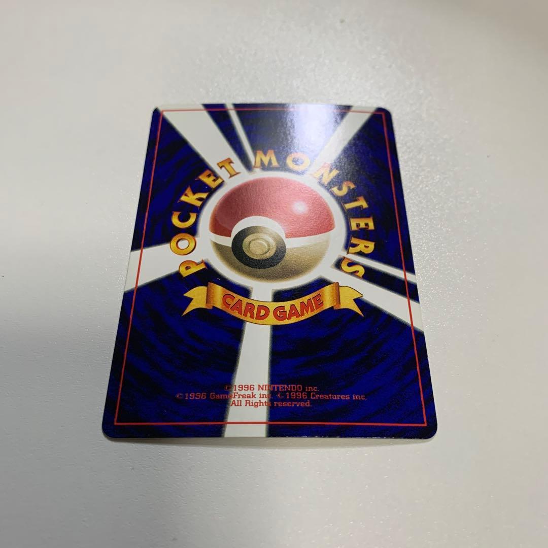 アンノーンR_「月刊コロコロコミック2000年11月号」 おまけカード PRO…