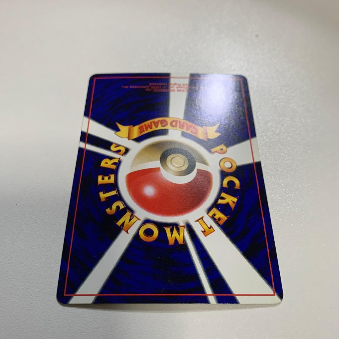 アンノーンR_「月刊コロコロコミック2000年11月号」 おまけカード PRO…