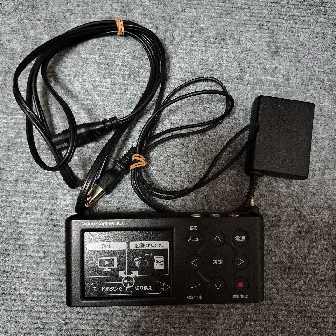 ビデオ　キャプチャー　GV SDREC アイ・オー・データ機　I・O DATA