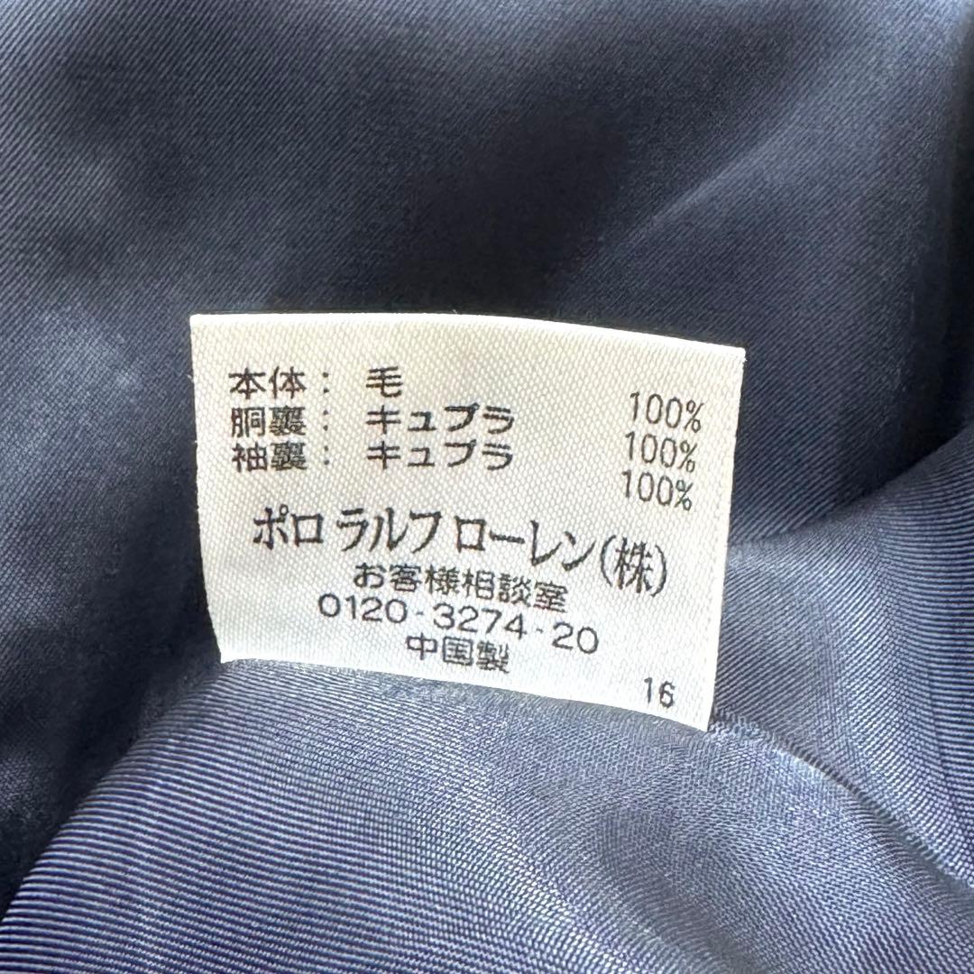 美品 ラルフローレン 紺ブレ 金ボタン ジャケット ネイビー 160サイズ