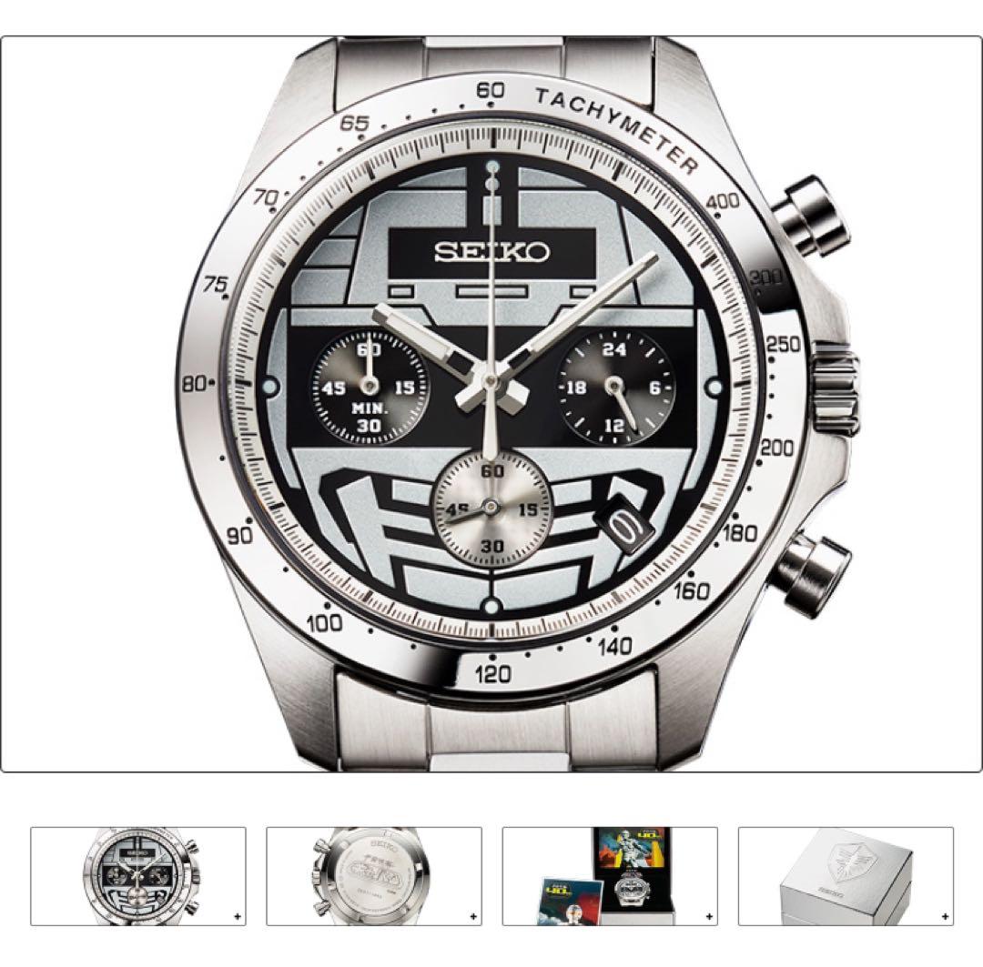 宇宙刑事ギャバンウォッチ　腕時計　宇宙刑事40周年記念　新品未使用品