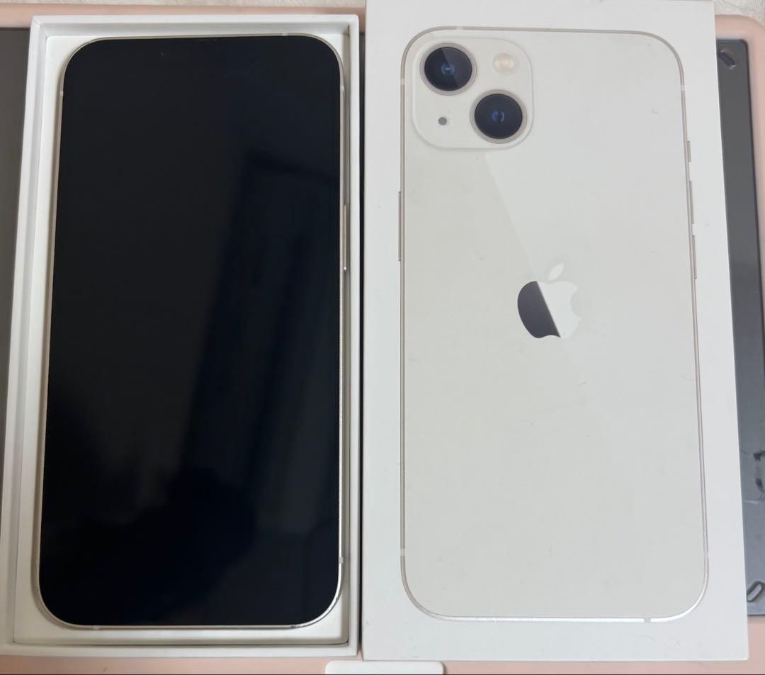 【12時間以内に発送】Apple iPhone 13 ホワイト 本体