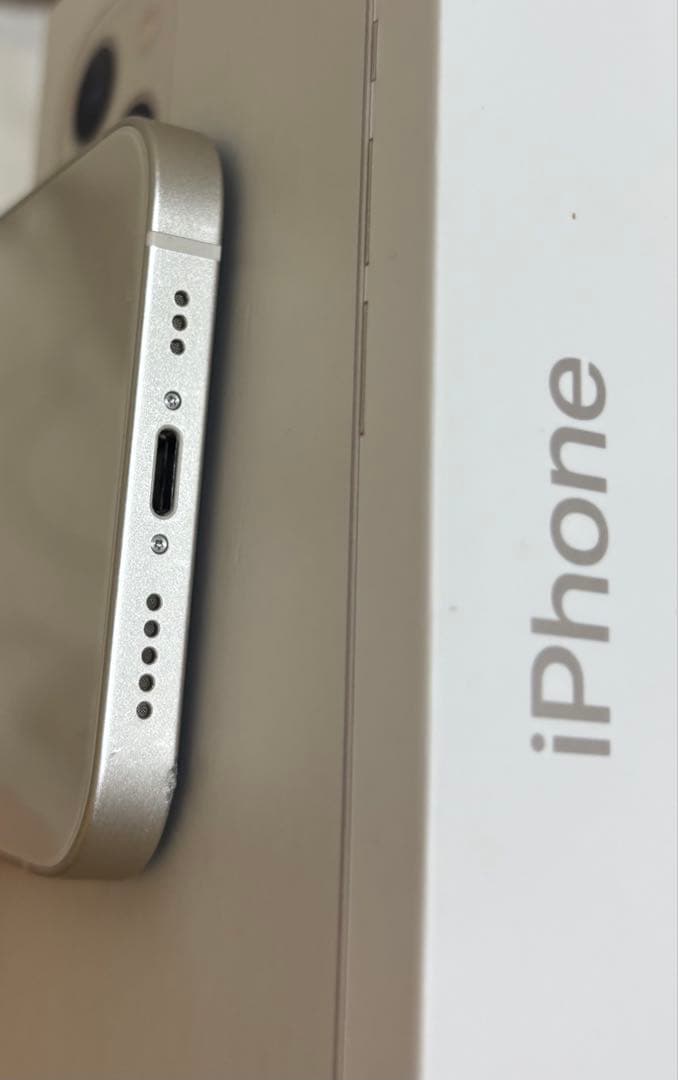 【12時間以内に発送】Apple iPhone 13 ホワイト 本体