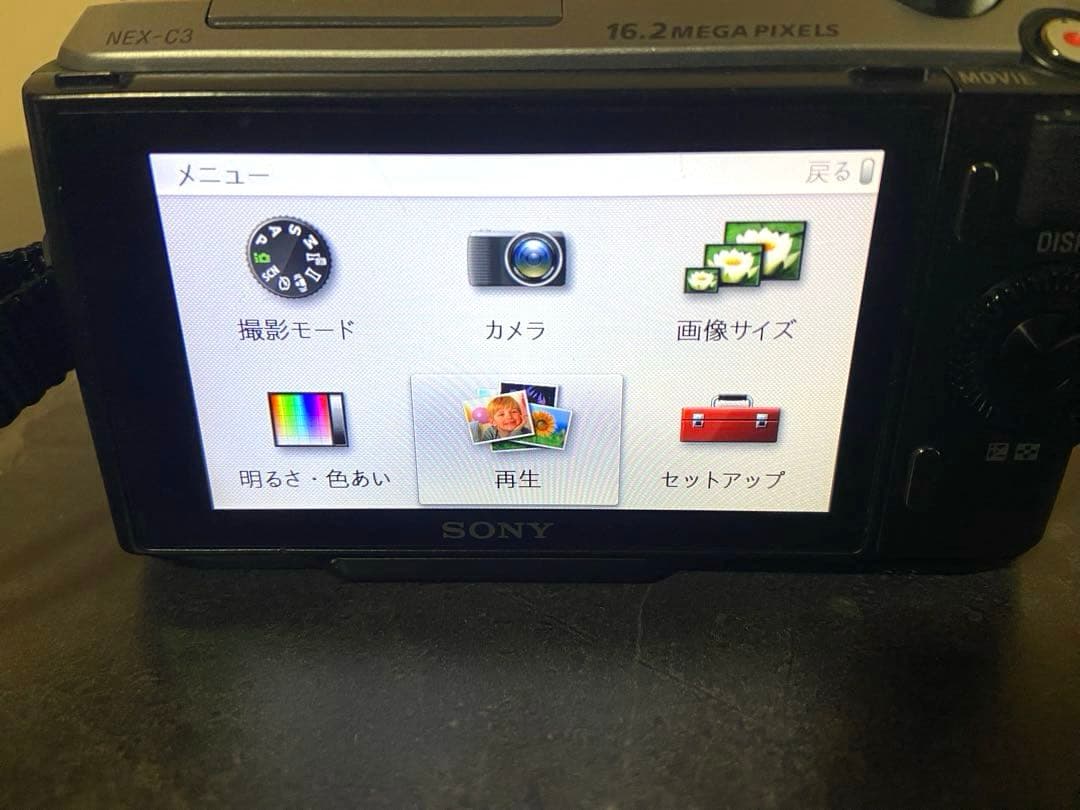 SONY NEX-C3 SEL1855 SEL16F28 ダブルレンズセット