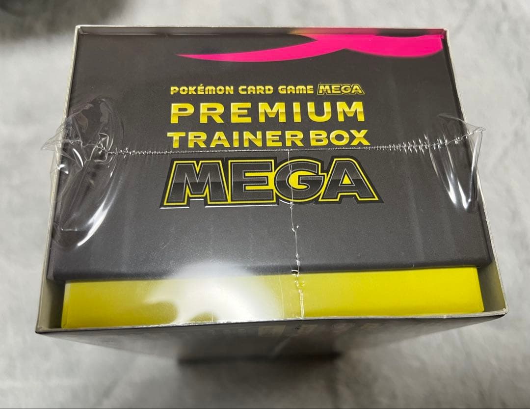ポケモンカードゲーム プレミアムトレーナーボックス MEGA シュリンク付き