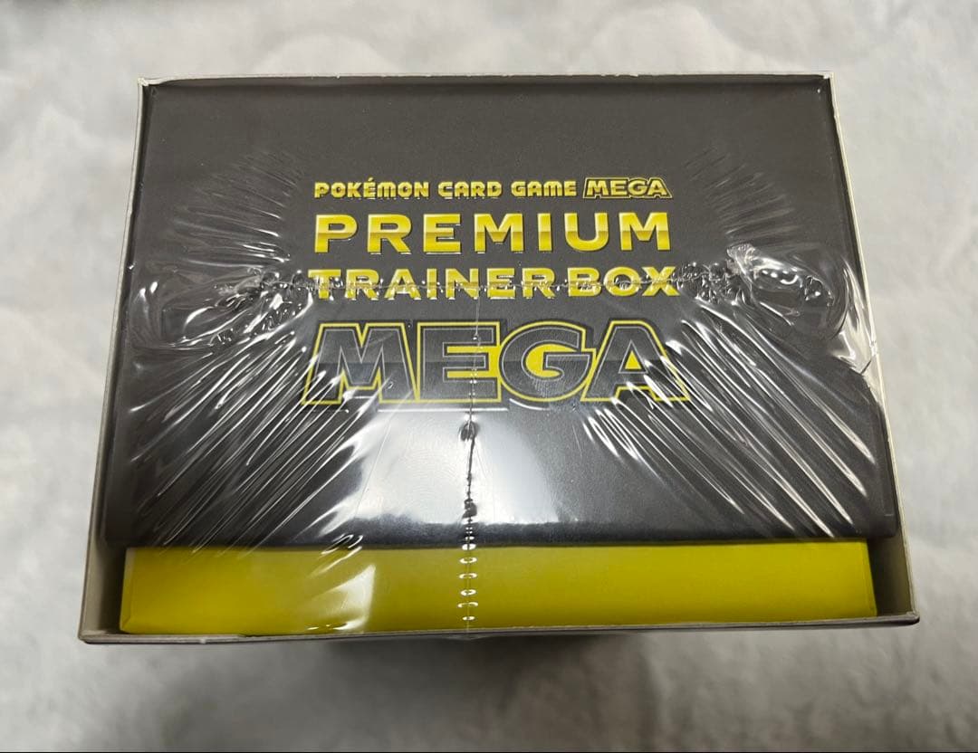 ポケモンカードゲーム プレミアムトレーナーボックス MEGA シュリンク付き