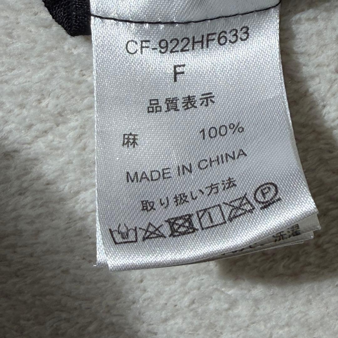 08mab ゼロハチマブ　ピンタック リネン ワンピース　ロング　麻100% 黒