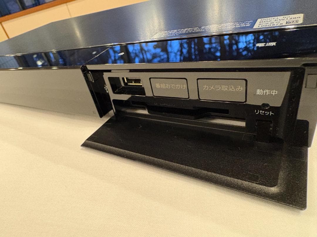 SONY BDZ-EW1200：1TB ソニー ブルーレイレコーダー