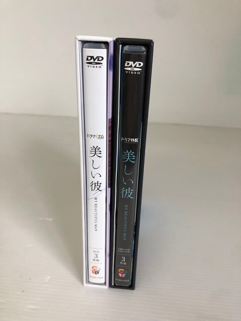 ◆美しい彼DVD2本セット