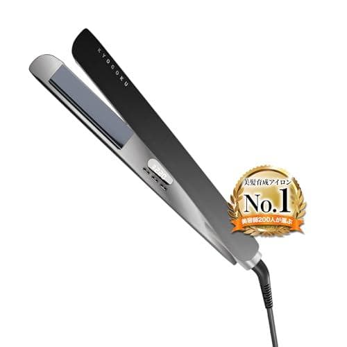 KYOGOKU ナノシルク ケラチン ストレートアイロン 美容室専売品 ダイヤA