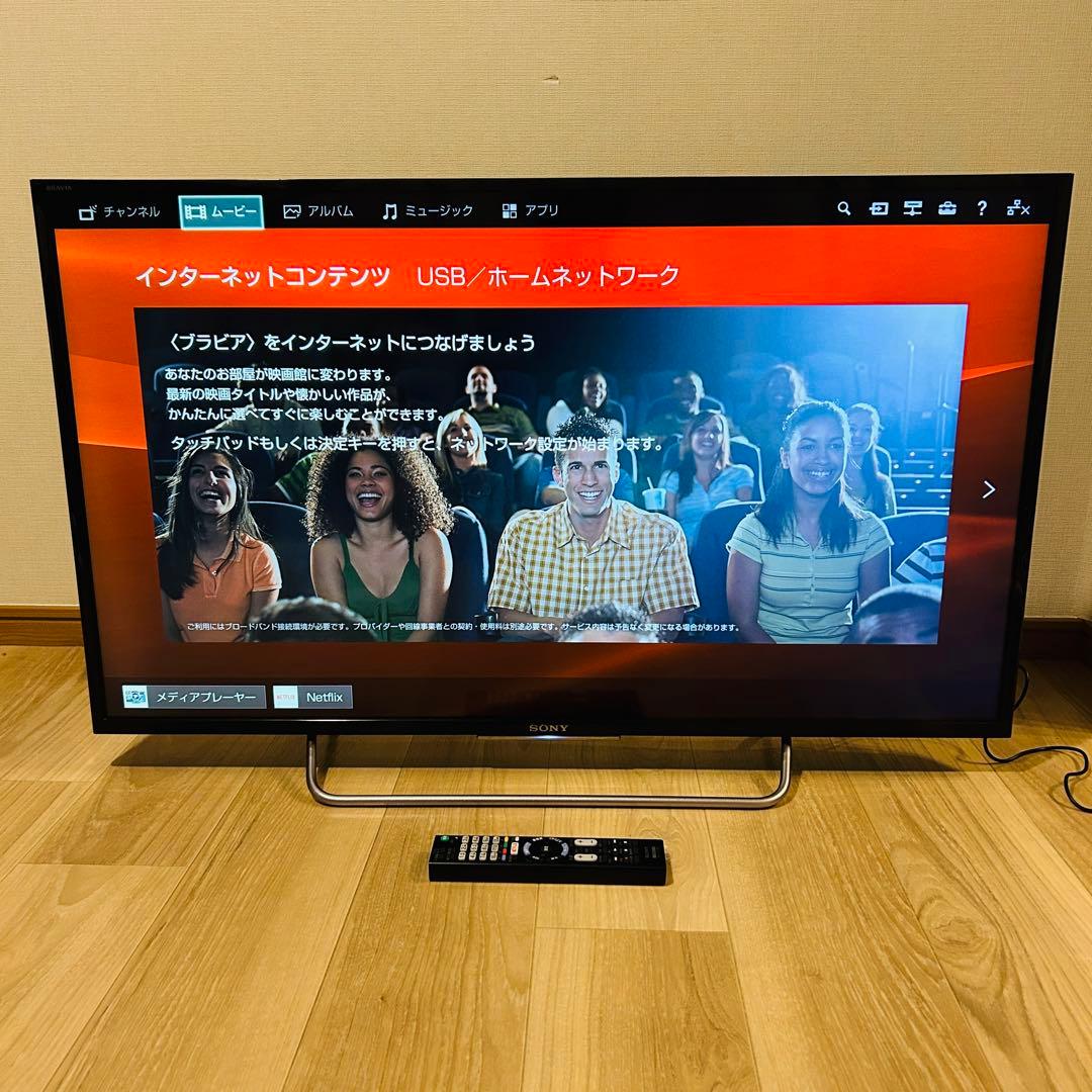 SONY 40V型 ブラビア KJ-40W730C フルハイビジョン 液晶テレビ