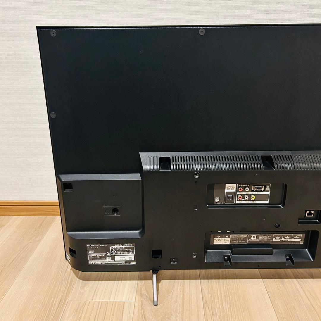 SONY 40V型 ブラビア KJ-40W730C フルハイビジョン 液晶テレビ