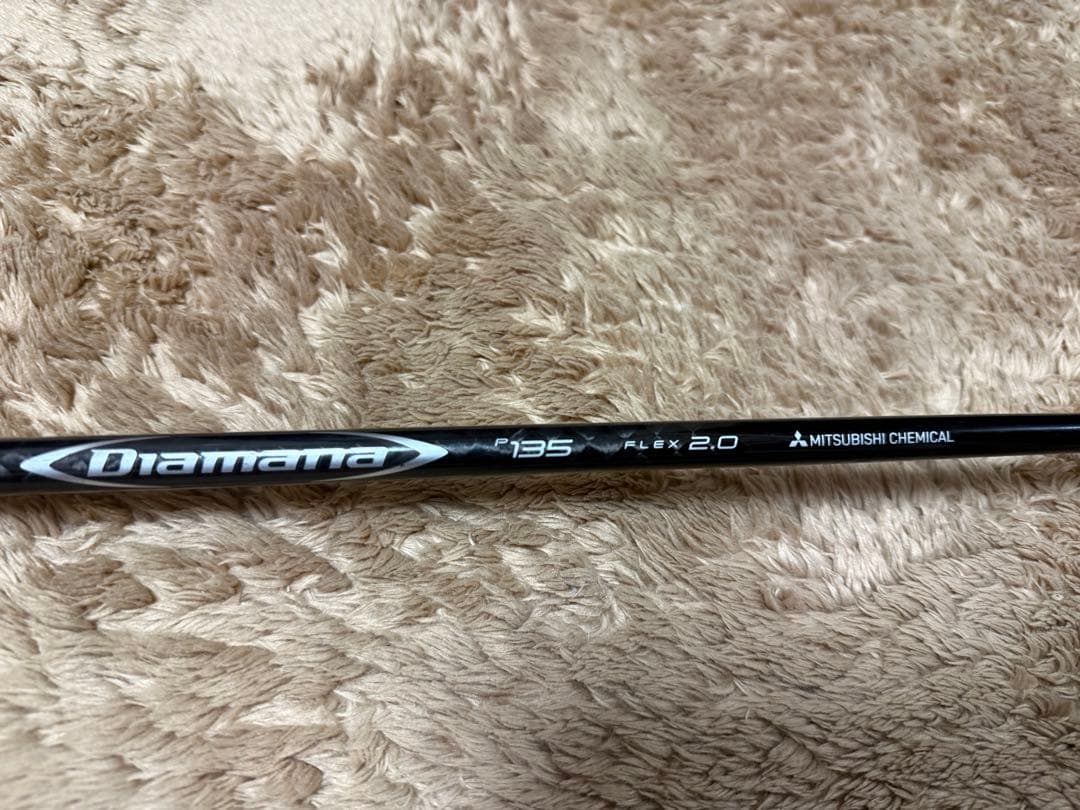 ムジークパターSS304 希少❗️美品❗️