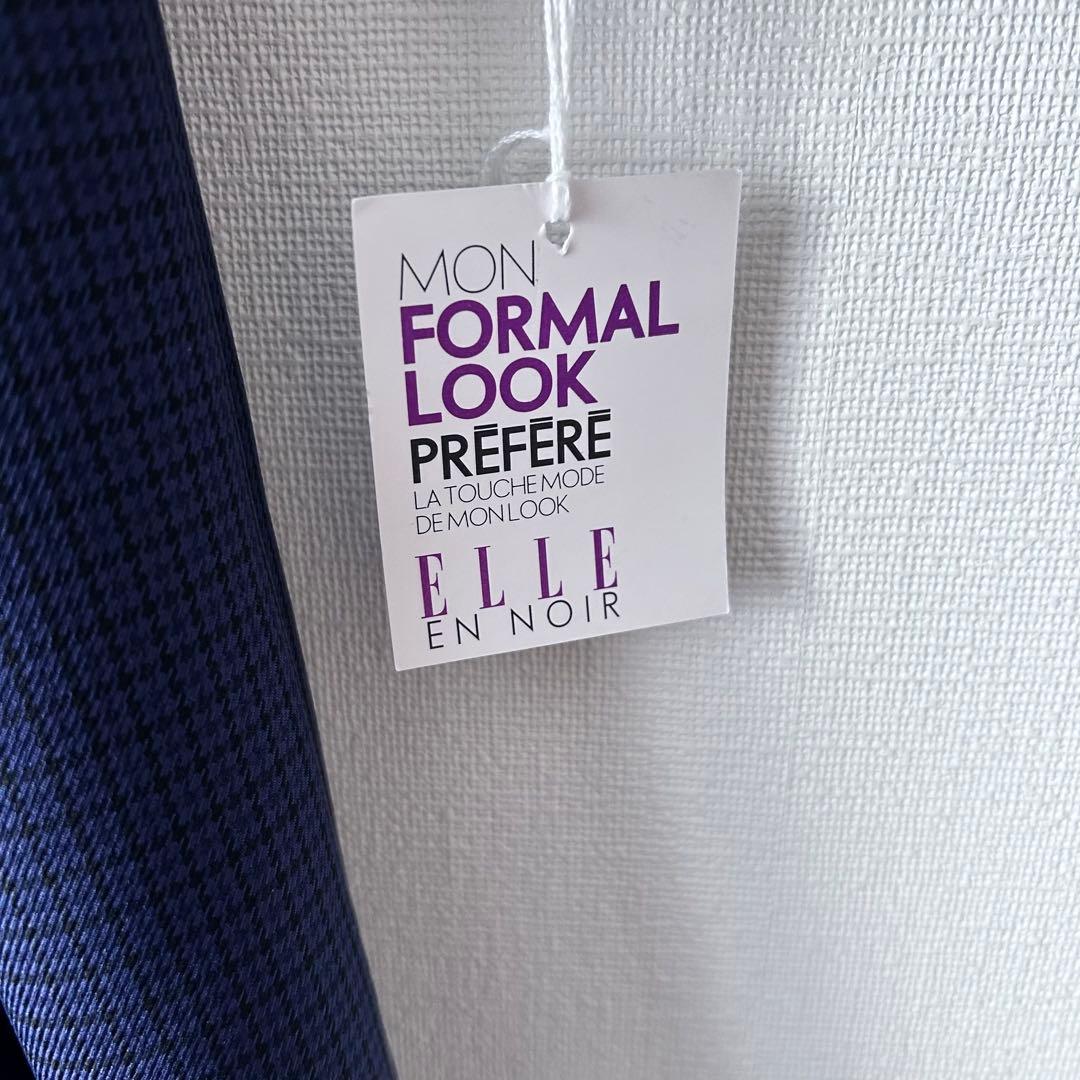 新品タグ付き卒園入学式フォーマルアンサンブル　120エルアンノアール