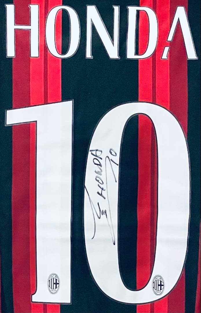 新品 ACミラン10 本田圭佑選手直筆サイン入りユニフォーム