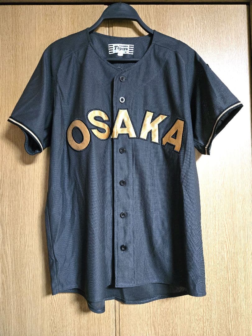 HANSIN Tigers ユニフォーム Mサイズ