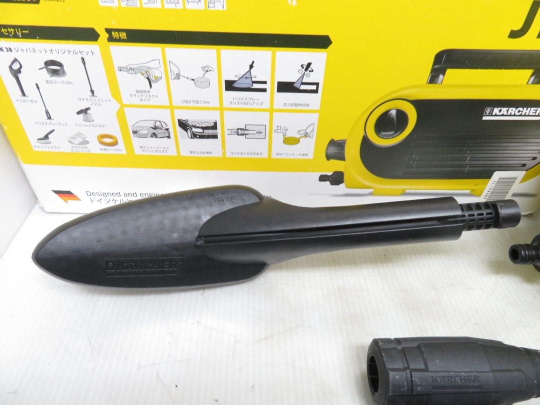 KARCHER ケルヒャー 家庭用高圧洗浄機 JTK38