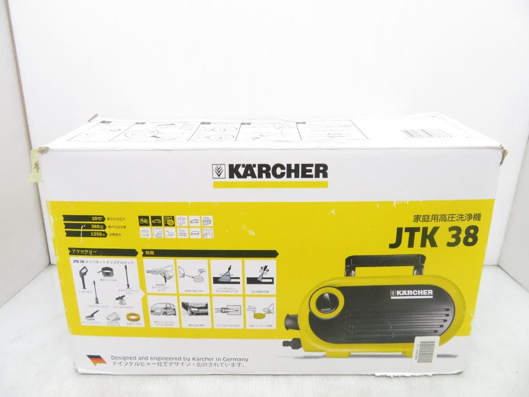 KARCHER ケルヒャー 家庭用高圧洗浄機 JTK38
