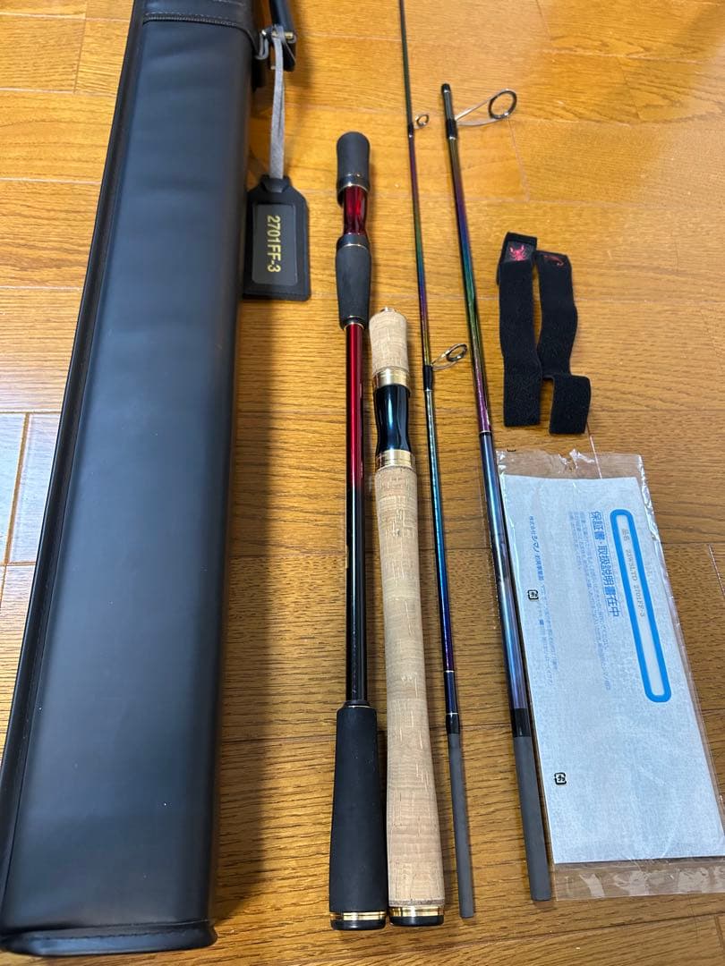 ワールドシャウラ リミテッド2701FF-3 エクステンションバット付