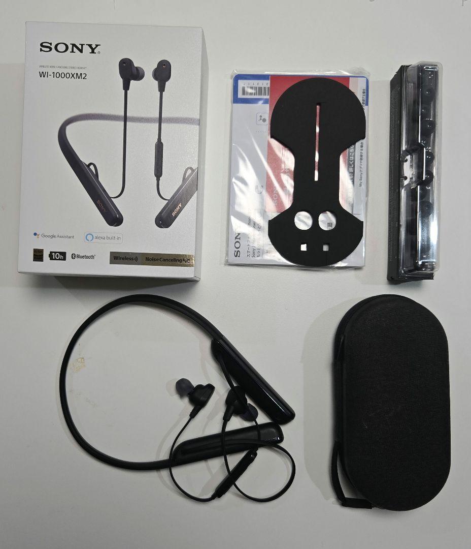 SONY WI-1000XM2 ワイヤレスイヤホン　美品