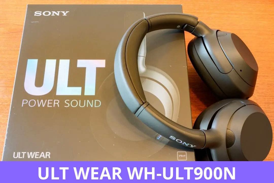 SONY ULT WEAR ワイヤレスヘッドホン ブラックWH-ULT900N