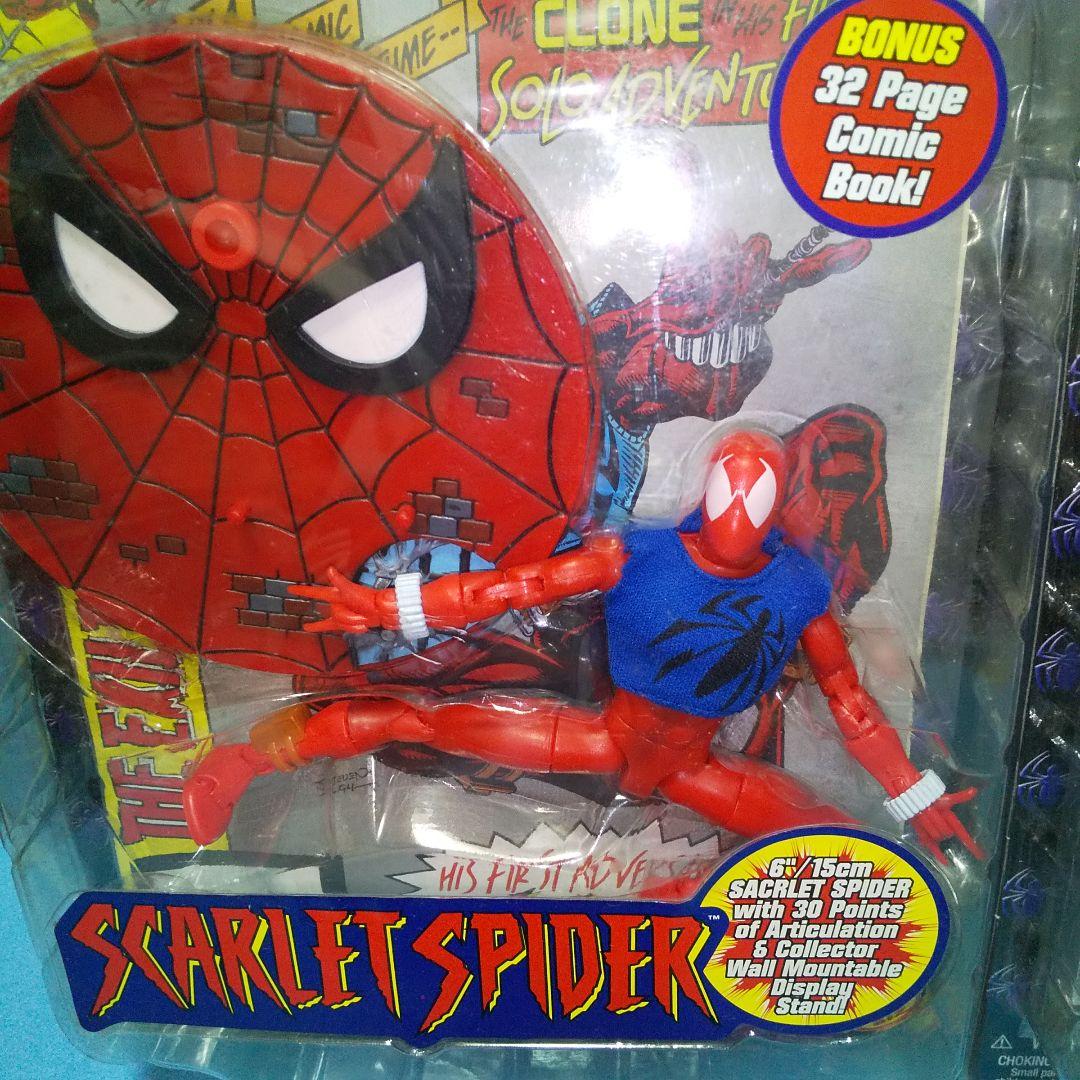 未開封★スカーレットスパイダー＆スパイダーマン2099/クラシックシリーズ２