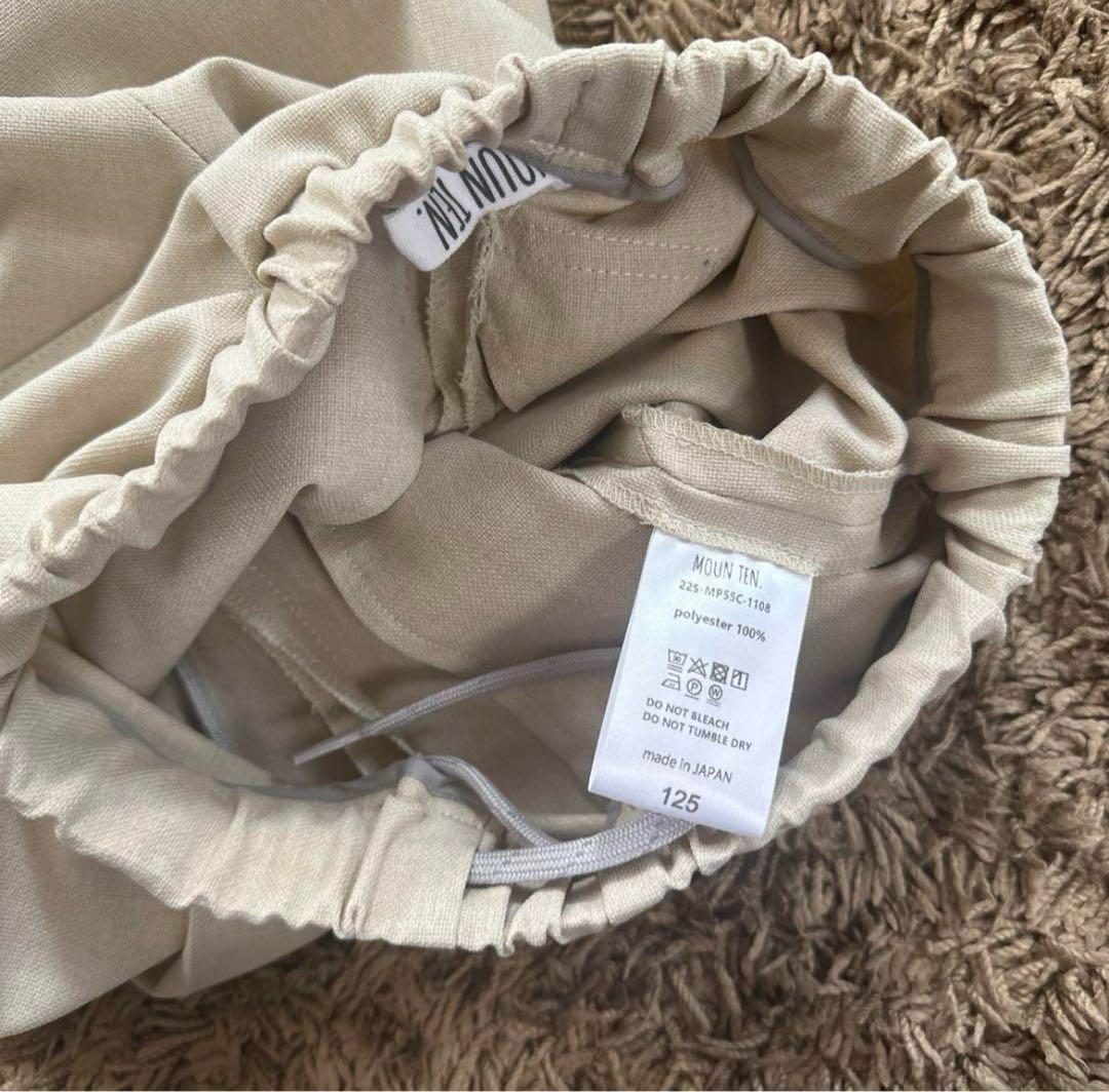 MOUN.TEN セットアップ3点　125cm