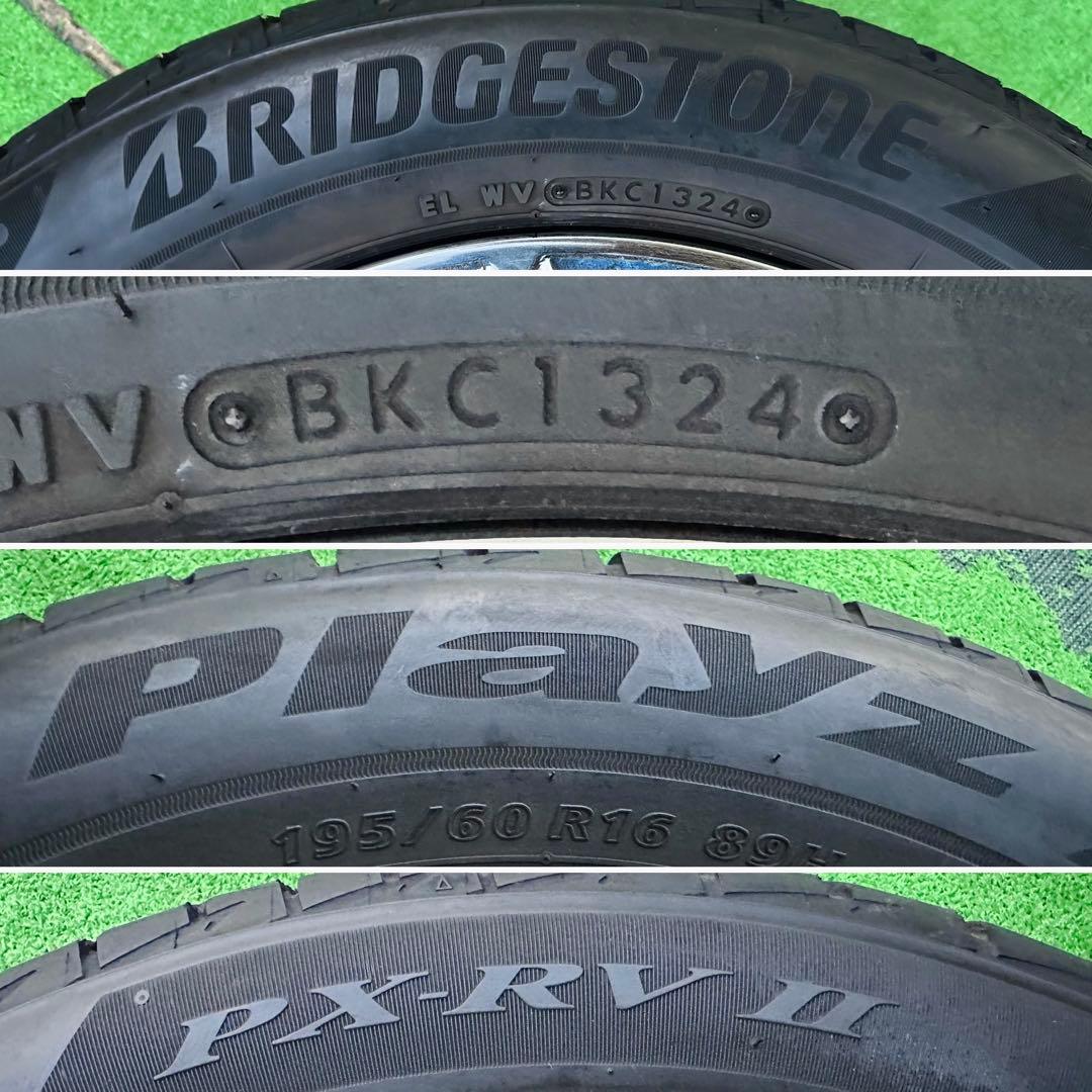 C25 C26 セレナライダー 2024年 195/60R16アルミタイヤセット