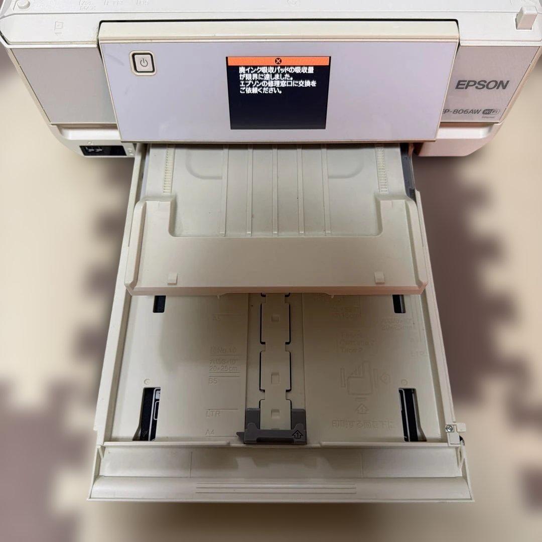 EPSON インクジェットプリンター 本体 EP-806AW ジャンク