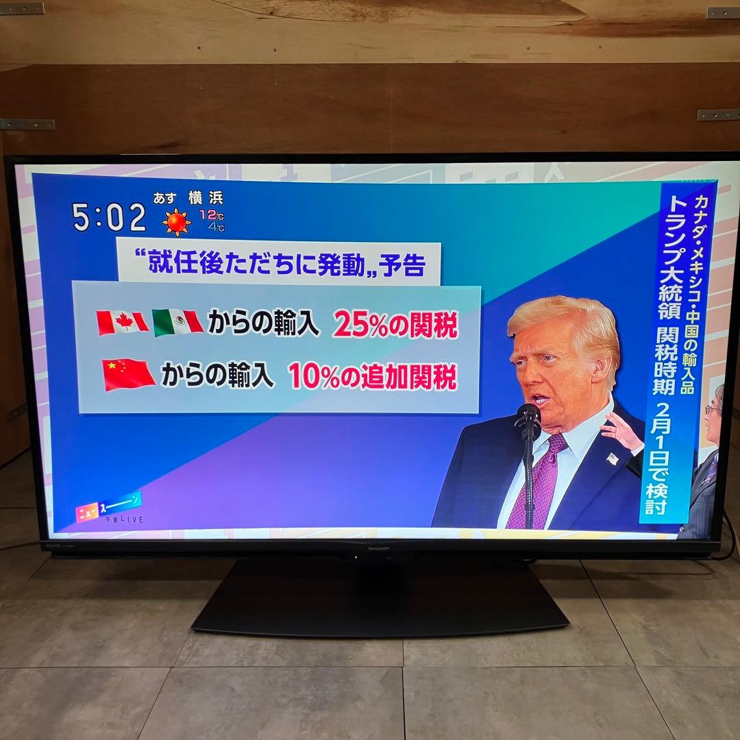 一都三県限定　配送無料　4K液晶テレビ　SHARP シャープ　2020年製