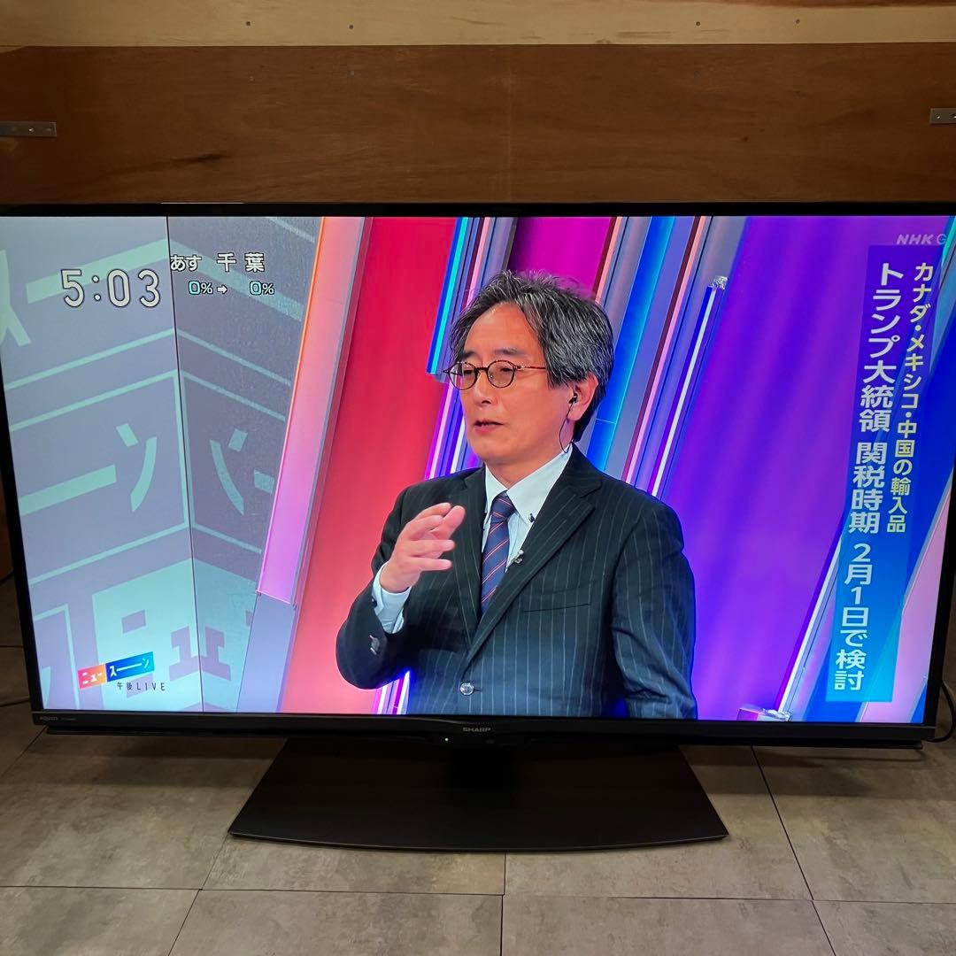 一都三県限定　配送無料　4K液晶テレビ　SHARP シャープ　2020年製
