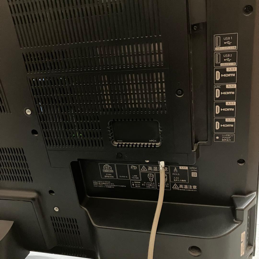 一都三県限定　配送無料　4K液晶テレビ　SHARP シャープ　2020年製