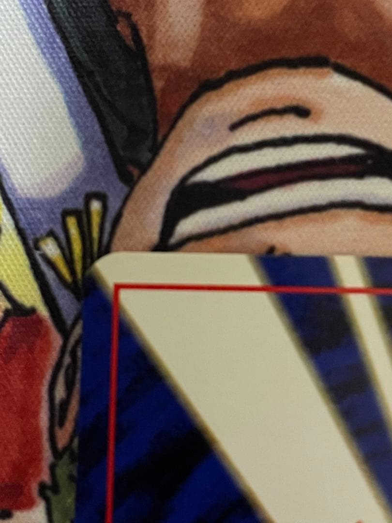 【美品】カツラのリザードン