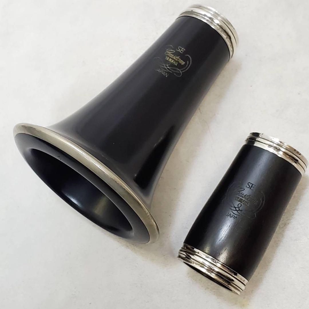 【専門店整備済】YAMAHA Custom SE YCL-853 クラリネット