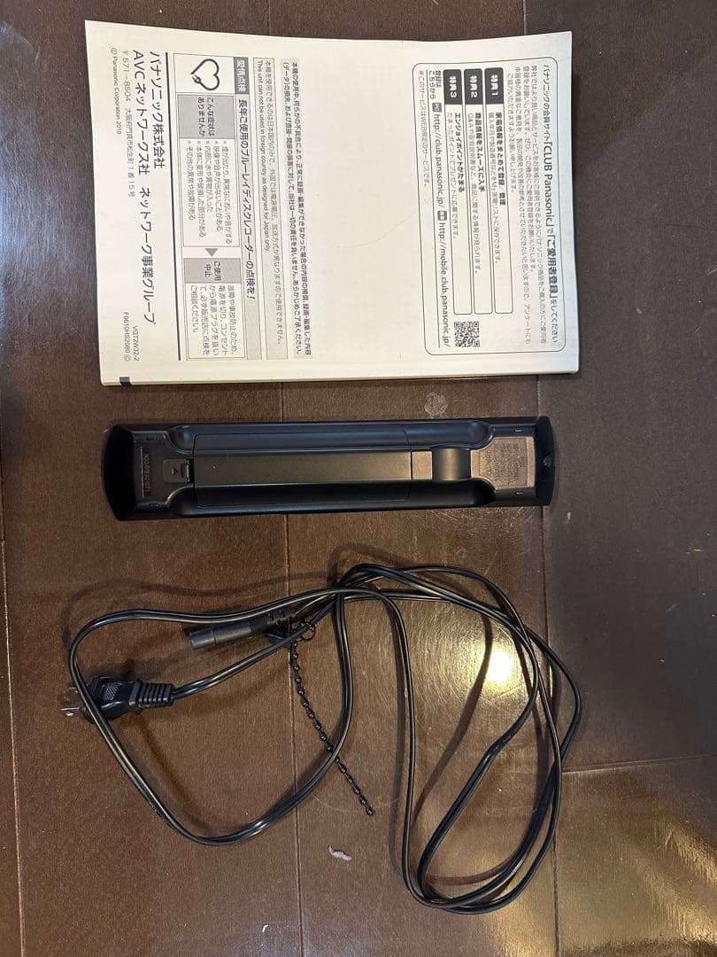 Panasonic DIGA DMR-BW690 リモコンB-CASカード付