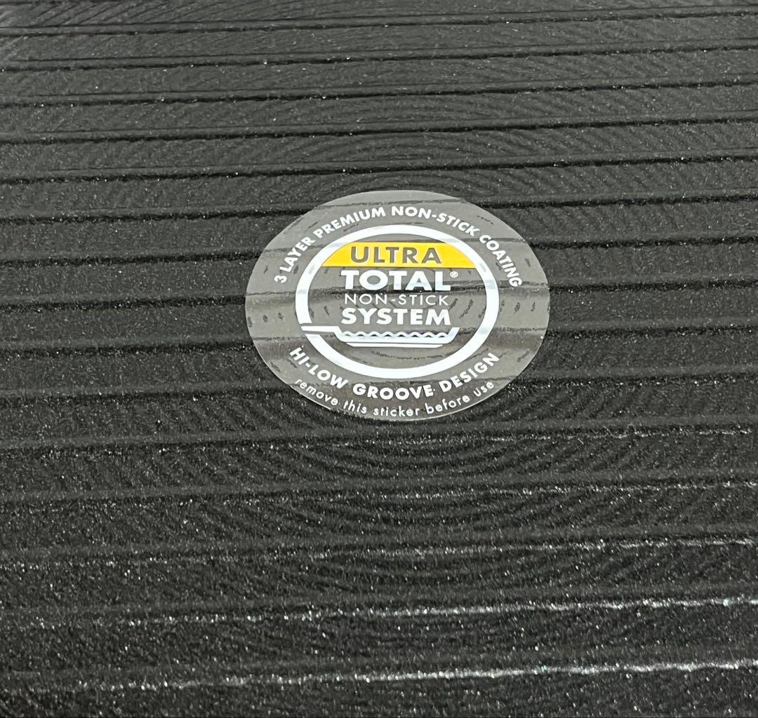 未使用品 マイヤー サーキュロン ウルティマム グリルパン28㎝ グリルプレス付