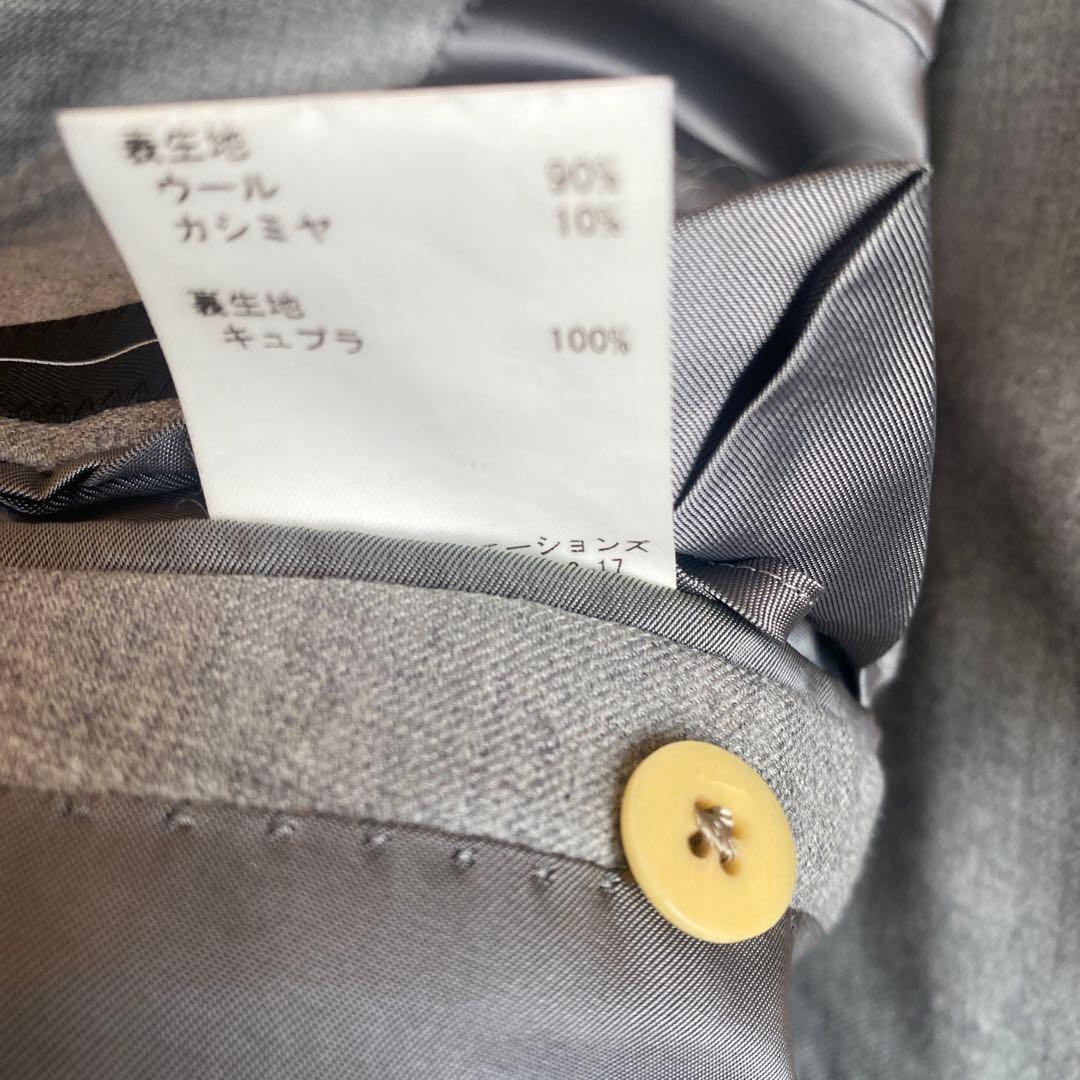 Takizawa Shigeru（タキザワシゲル）　フランネルスーツ