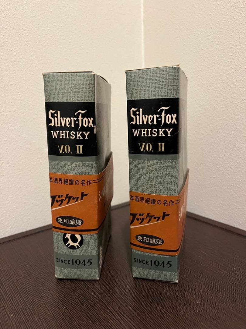 Silver Fox WHISKY シルバーフォックスウヰスキー ３本セット