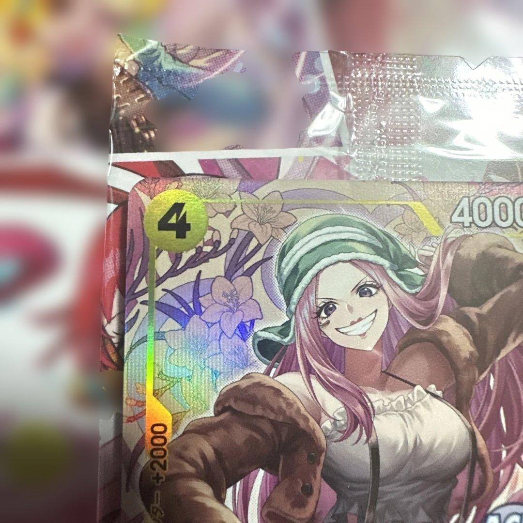 ジュエリー・ボニー 4000 パワー トレーディングカード