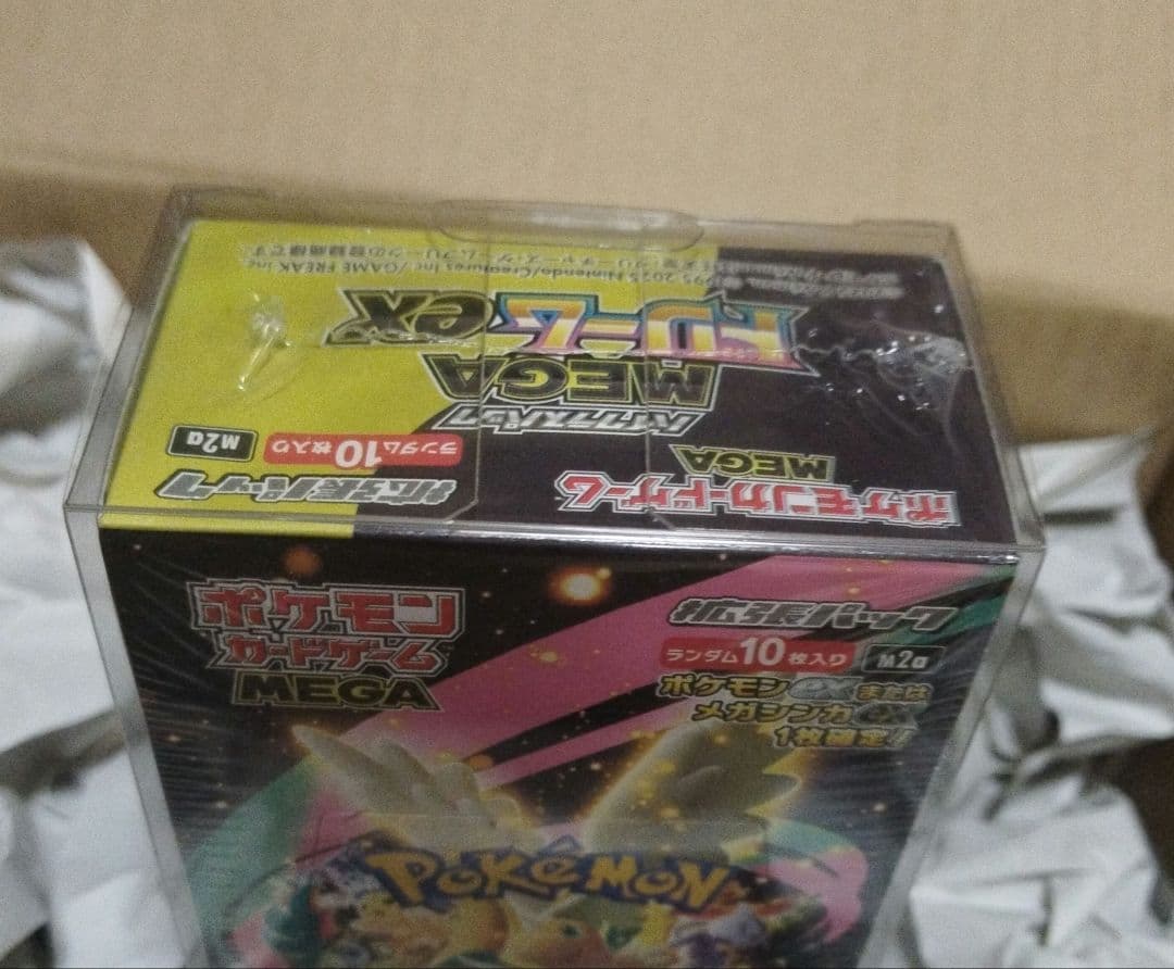 加*彩様 ポケモンハイクラスパック メガドリームex 1box