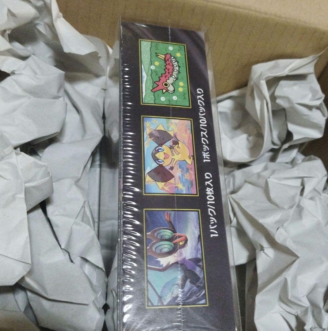 加*彩様 ポケモンハイクラスパック メガドリームex 1box