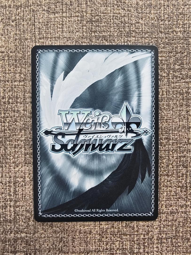 ヴァイスシュヴァルツ 守るべき大切なもの　なのは　ssp