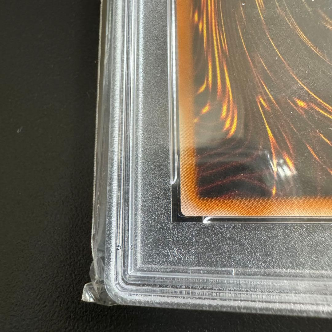 （年末年始特価）【PSA9】人造人間サイコ・ショッカー レリーフ