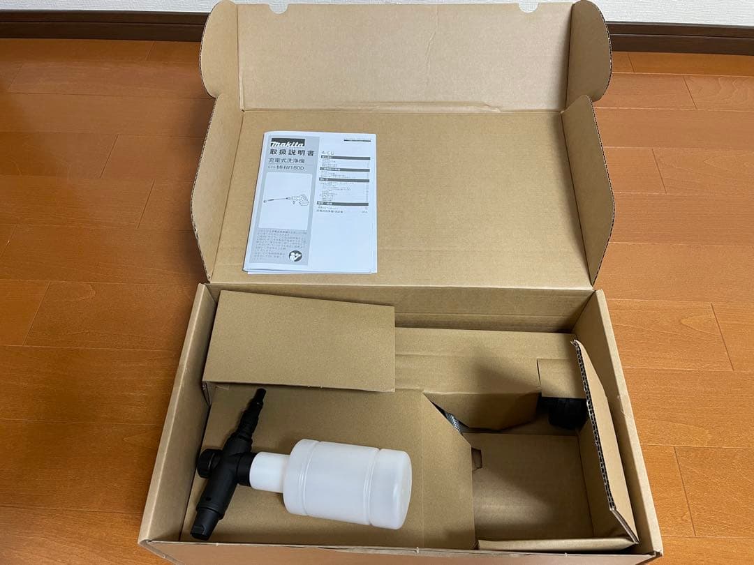 マキタ　１８V　充電式洗浄機　MHW180DZ