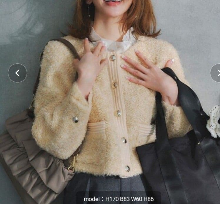 TOCCA LOP EARED POODLE ニットアウター