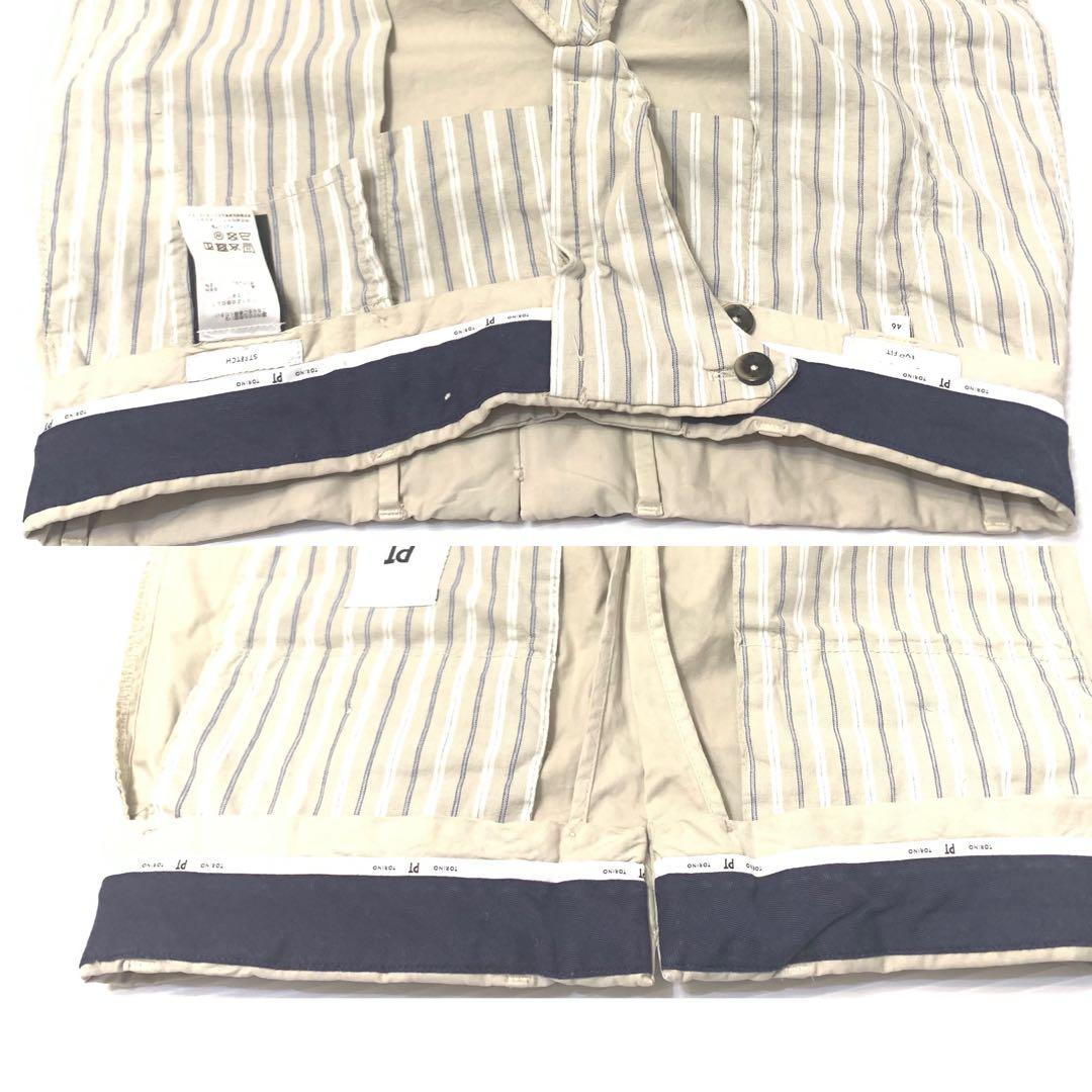 美品 PT TORINO 46 チュニジア製 定価¥45,000程 万能パンツ