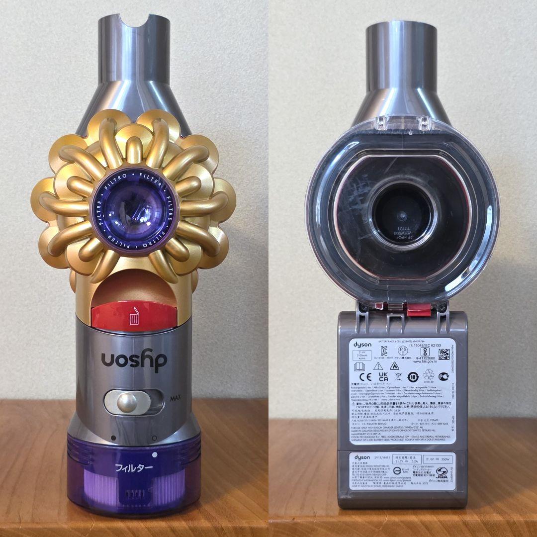 dyson V7 AnimalPro メンテナンス済み